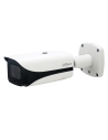 DH-IPC-HFW5442EP-ZE-2712