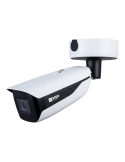 VIP Vision Ultimate AI Series 8MP 4K Motorised Bullet - VSIPU-8BIRM-I