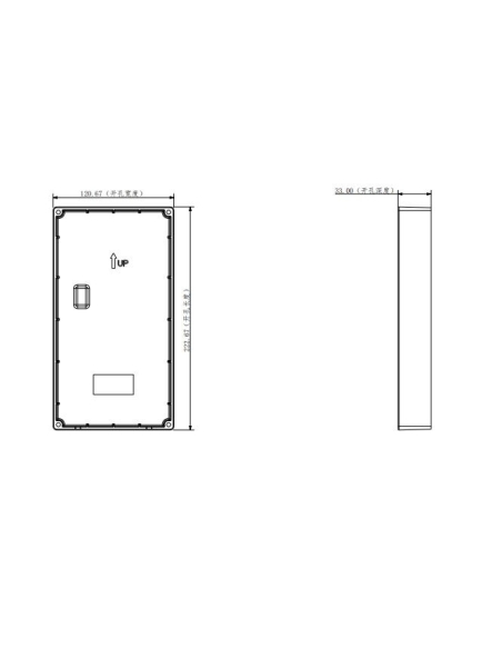Dahua Flush Mount Bracket For VTO6221E-P/VTO3221E-P Villa series Door stations