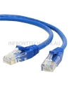 0.5m Cat5e Cable