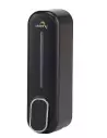 Soap Dispenser 300ml - Black