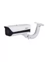 Dahua ANPR Short Range Motorised 8M distance