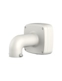 Dahua Wall Mount Bracket with IP66 Junction Box - DH-AC-PFB302S