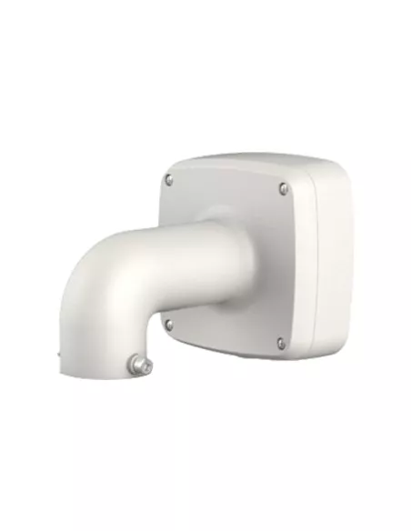 Dahua Wall Mount Bracket with IP66 Junction Box Dahua Wall Mount Bracket with IP66 Junction Box
