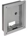 Dahua Flush Mount Box for VTO2202F-P - DH-AC-VTM114