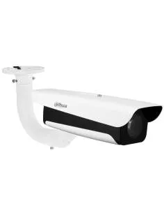 Dahua ANPR Short Range Motorised 8M distance 2
