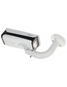 Dahua 2MP 3.2~10.5mm ANPR Short Range Motorised Bullet Security Camera - DHI-ITC215-PW6M-IRLZF-B