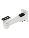 Dahua Wall Mount Bracket - DH-AC-PFB121W