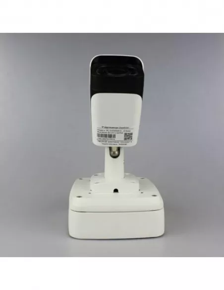 Dahua Waterproof Junction Box - DH-AC-PFA121DH-AC-PFA121