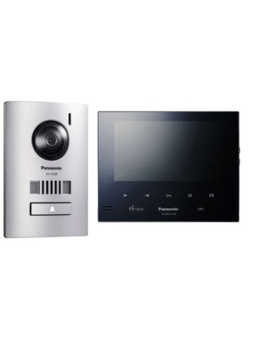 Panasonic deals intercom system