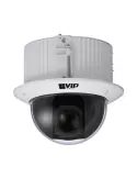 VIP Vision Professional AI Series 2.0MP PTZ Ceiling Mount Camera - VSIPPTZ-2C-I