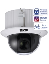 VIP Vision Professional AI Series 2.0MP PTZ Ceiling Mount Camera - VSIPPTZ-2C-I