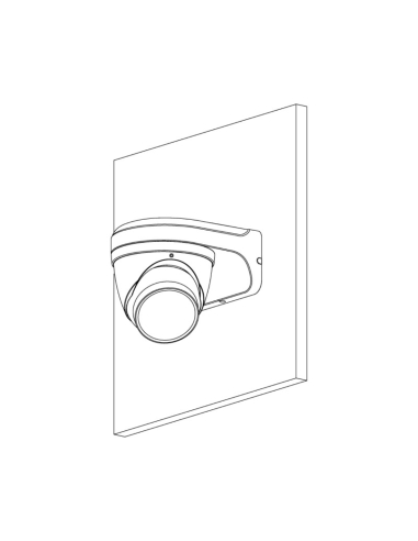 Securview Professional Series 5.0MP Motorised VSCVI-5DIRMG2