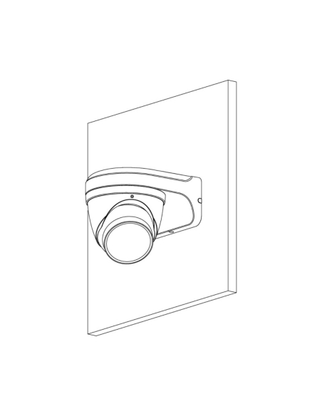 Securview Professional Series 5.0MP Motorised VSCVI-5DIRMG2