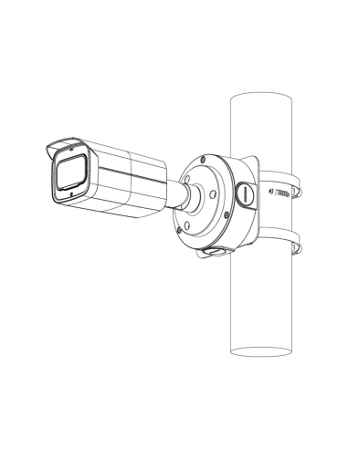 Securview Professional Series 5.0MP WDR Motorised VSCVI-5BIRMG2