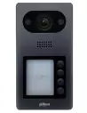 Dahua 2MP IP Intercom 4 Button Villa Door Station - DHI-VTO3211D-P4-S2