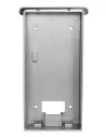 Dahua Surface-mounted Rain Cover - DH-AC-VTM08R