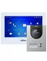 Dahua White 7inch 2MP 2-Wire Intercom Villa Kit - DHI-VT2W2M-KIT