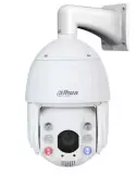 Dahua 4MP 25x Zoom TiOC WizSense Series Network PTZ Camera - DH-SD6C3425GB-HNR-A-PV1