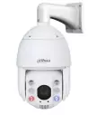 Dahua 4MP 25x Zoom TiOC WizSense Series Network PTZ Camera - DH-SD6C3425GB-HNR-A-PV1