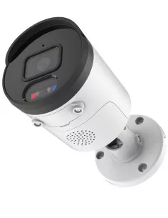 IVSEC 1250B 12MP 6K 87° AI PoE ONVIF Advance Deterrent IVNC-1250B 2