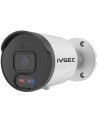 IVSEC 12MP 6K AI UHD CCTV Security System | 4TB 16CH NVR | 4x 1250D + 4x 1250B Cameras | 16x8 Coverage