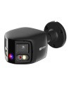 VIP Vision Professional AI 8MP 4K UHD 180° Dual Lens Active Deterrence Black Bullet Camera - VSIPP-8BD-ID3-B