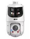 VIP Vision Dual-Lens LED 8MP+4MP x25 Zoom Auto Tracking IP PTZ Camera - VSIPPTZ-4P8X