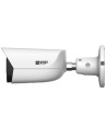 VIP Vision 6MP AI 6200 Series 8Ch IP NVR 2TB 4xBIRG 24/7 Colour Bullet Cameras - Advanced AI CCTV