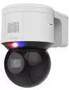 Hilook PTZ-N3404LIU/SL 4MP Mini PTZ Security Camera with 4x Zoom, Auto Tracking, Two-Way Audio & Standalone Capability