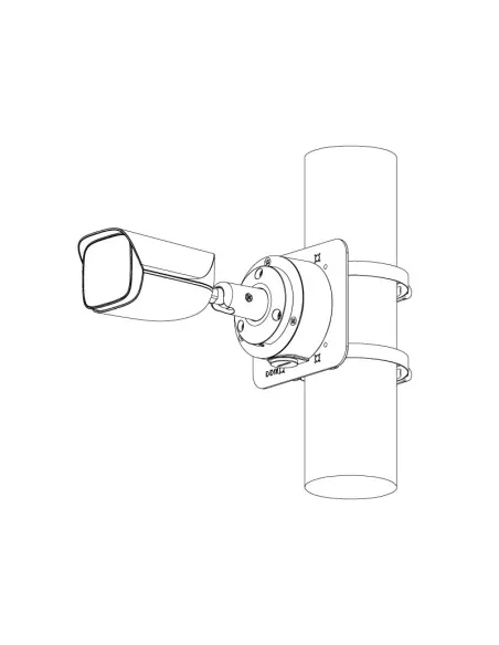 VIP Vision Professional AI Series 4MP Fixed IP VSIPP-4BIRG-I3