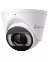TP‑Link VIGI 4Ch PoE+ NVR Kit with 4× 4MP Turrets & 2TB - NK4P-T4425-2T (4x4)