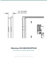 DS-KH6350-WTE1W — rear panel with mounting bracket points
