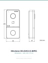 DS-KV6113-WPE1 — technical dimensions drawing (front / side, mm)