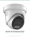Hikvision DS-2CD2387G2H-LISU/SL2 — 3/4 side view of the metal body and mounting base