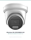 Hikvision 8MP 4K AcuSense Gen 2 IR Fixed Turret, 2.8mm F1.6, Built-in Mic — DS-2CD2386G2-IU2