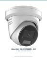 Hikvision DS-2CD2386G2-IU2 — 3/4 turret, Smart IR
