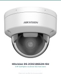 Hikvision 8MP 4K AcuSense IK10 Dome 2.8mm, Mic+I/O — DS-2CD2186G2-ISU(2.8mm)(C)