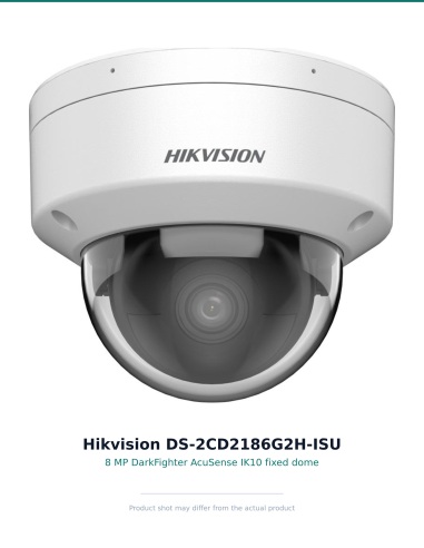 Hikvision DS-2CD2186G2-ISU(2.8mm)(C) — cover