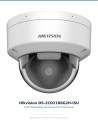 Hikvision DS-2CD2186G2-ISU(2.8mm)(C) — cover