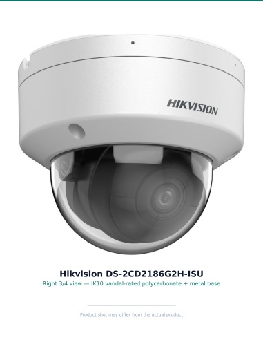 Hikvision DS-2CD2186G2-ISU(2.8mm)(C) — product