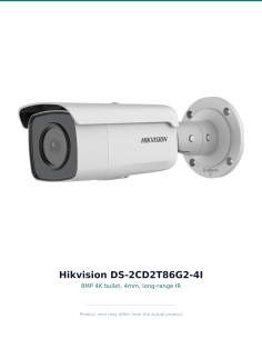 Hikvision DS-2CD2T86G2-4I(4mm)(C) — cover