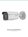 Hikvision DS-2CD2T86G2-4I(4mm)(C) — product