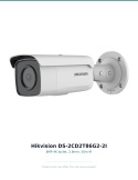 Hikvision 8MP 4K AcuSense 50/60m IR Bullet, 2.8mm — DS-2CD2T86G2-2I(2.8mm)(C)