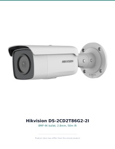 Hikvision DS-2CD2T86G2-2I(2.8mm)(C) — cover