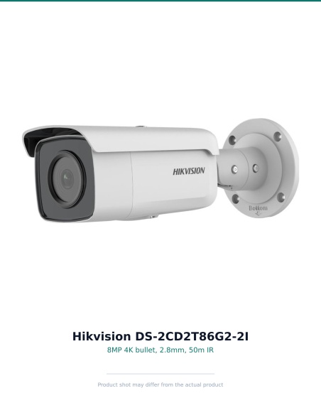 Hikvision DS-2CD2T86G2-2I(2.8mm)(C) — cover