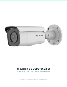 Hikvision DS-2CD2T86G2-2I(2.8mm)(C) — cover 2