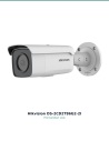 Hikvision DS-2CD2T86G2-2I(2.8mm)(C) — product