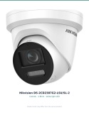 Hikvision 8MP 4K ColorVu LSU/SL-2, 2.8mm, Mic+Speaker turret — DS-2CD2387G2-LSU/SL-2(2.8mm)(C)
