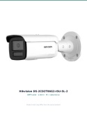 Hikvision 8MP 4K ISU/SL-2, 2.8mm, strobe+audio bullet — DS-2CD2T86G2-ISU/SL-2(2.8mm)(C)